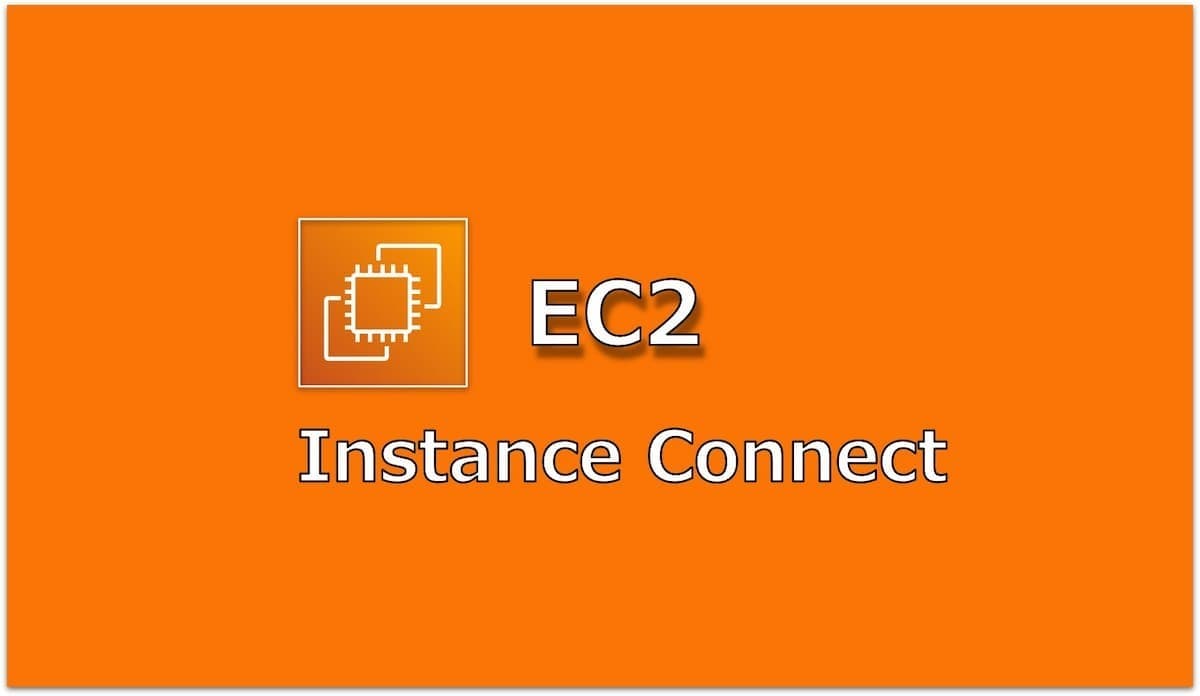 How to Connect to EC2 Instance Easily Without Password